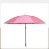 Round umbrella 2.0-pink