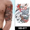 HB-677