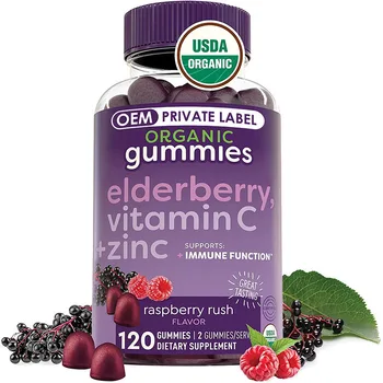 Yaniv Support customization supplement Elderberry Vitamin C Zinc Gummies for Brain Health