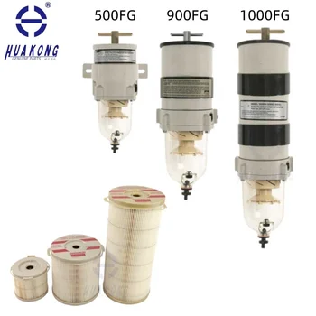 HUAKONG Filter Fuel Water Separator Filter FUEL FILTER FS20203 2020PM P552020 P552024 1346307 FS20202 4448737