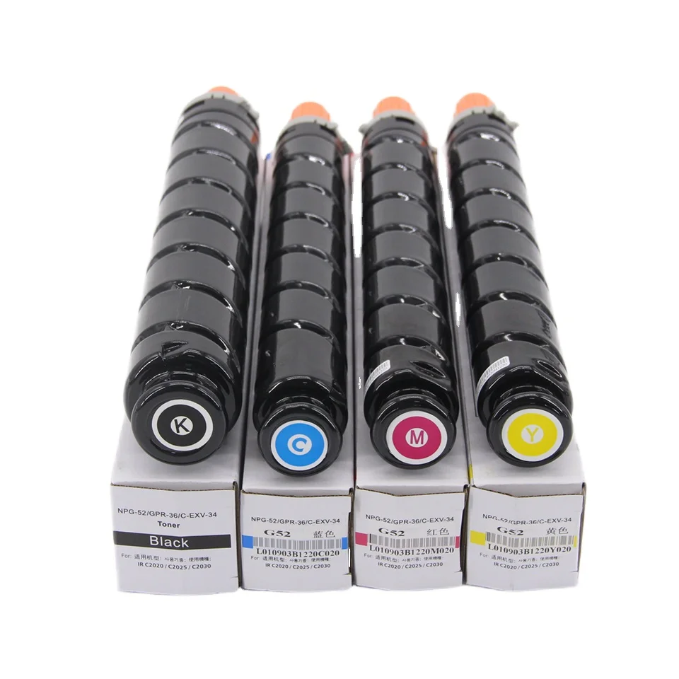 未使用 CANON 純正 トナー NPG-67 4色8本（シアン・マゼンタ・イエロー