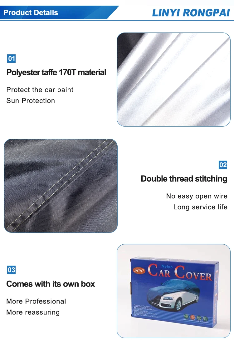 Advance Parts All-Weather Car Cover For Chrysler Sebring Coupe/Sedan - Waterproof Hail Protection