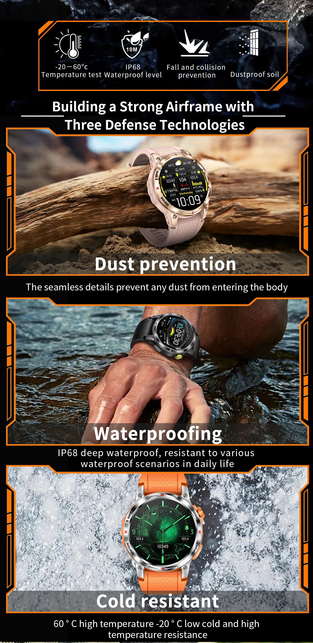 Smart Watch