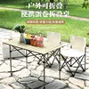 Bolsa de almacenamiento para silla plegable