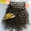 Seamless PU clip ins