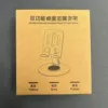 [Luxury Edition - Kraft Paper Box] Gunmetal Color [128g]