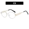 Gold frame, white lenses