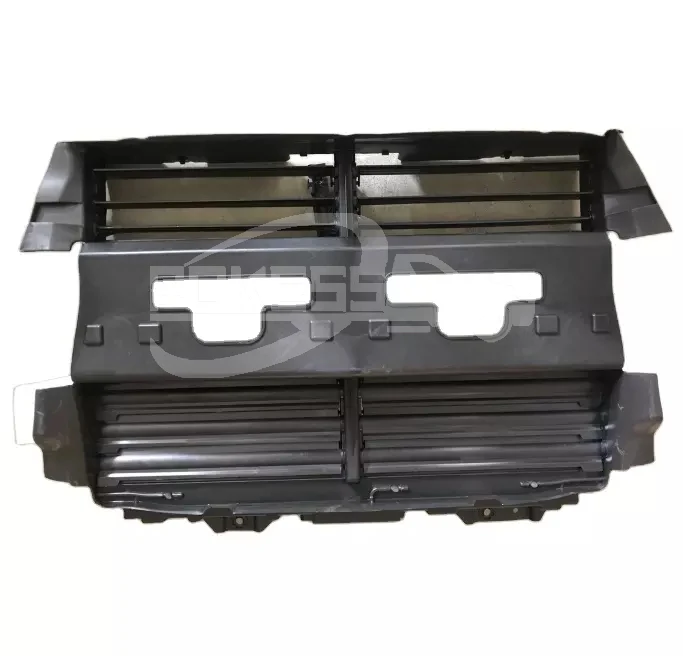 HS738475ED LQ-MDO-309 HS7Z 8475-A HS7Z 8475-C HS738475AE Radiator Prot... — 3