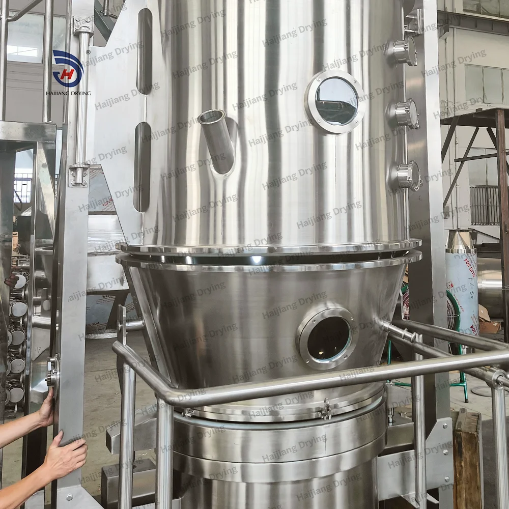 Промышленная вибрационная сушилка для жидкого слоя