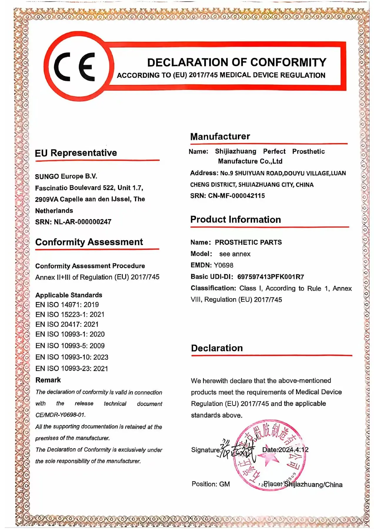 China Customize Artificial Limbs Parts Prosthesis Orthotics Above Knee Stainless Steel Ak Prosthetic Leg