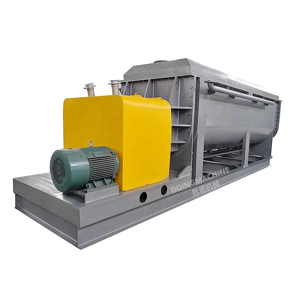 KJG Series Coco Peat Drying Machine