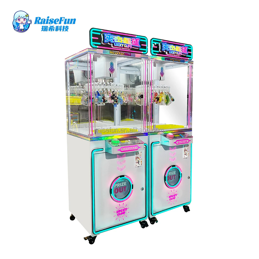 Coin Operated Clips Machine Wholesale Arcade Clips for Shopping Mall Indoor Amusement Park High Quality Kids Adults Gift Prize