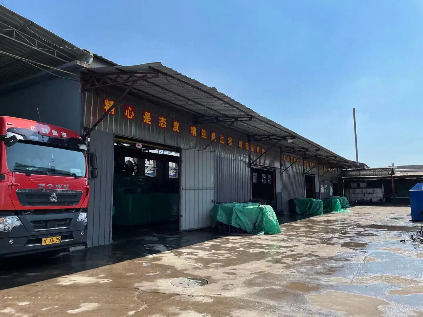 Luannan Changhe Agricultural Tools Factory 2