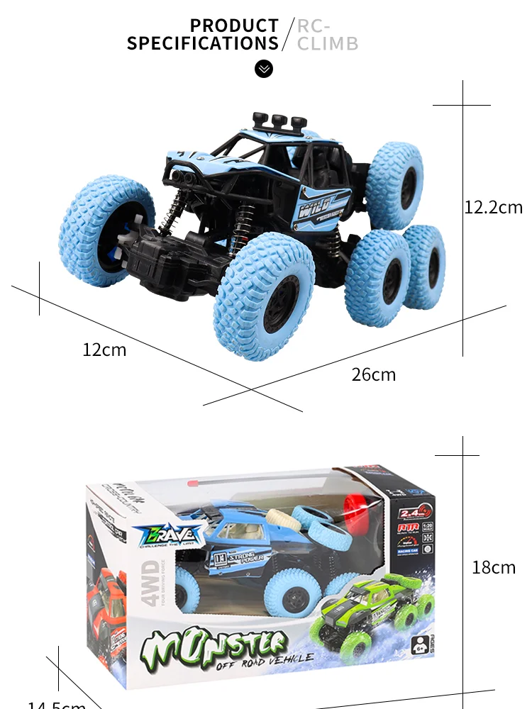 ディーラー小売価格 ミリタリートラックオールメタル6x 6,rc intranet