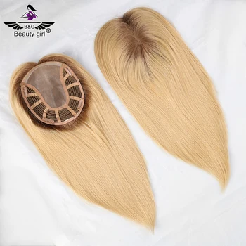 Hot Product