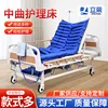 Zhongqu reinforced dining table board IV stand silent wheels