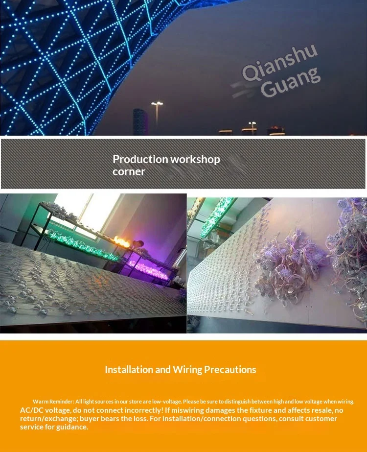 Factory profile