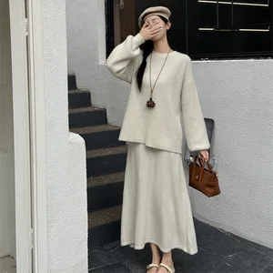 Autumn Winter Casual Loose Knitted Woven Suit Women's Back Button Top Plus Skirt Lazy Sweater Two-Piece Fashionable Set