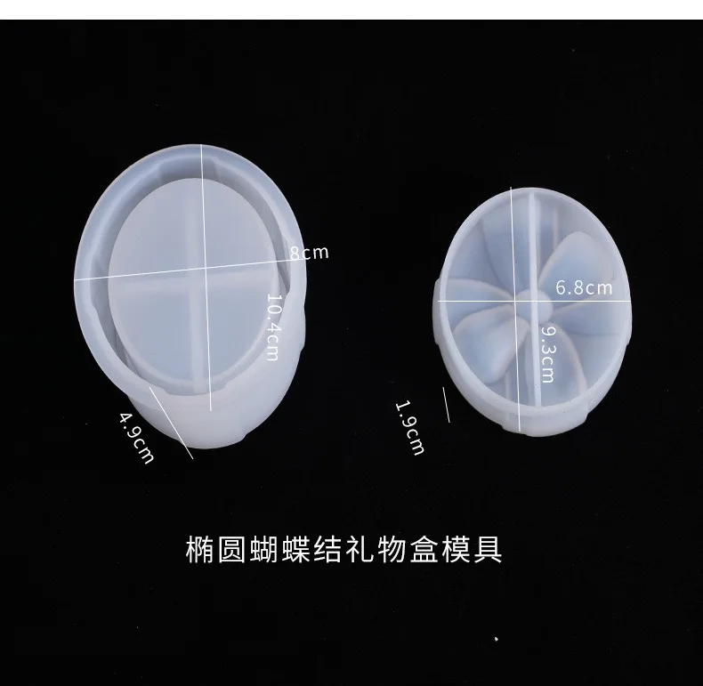 high quality gifts silicon molds for epoxy resin for crystal epoxy resin cast for jewelry