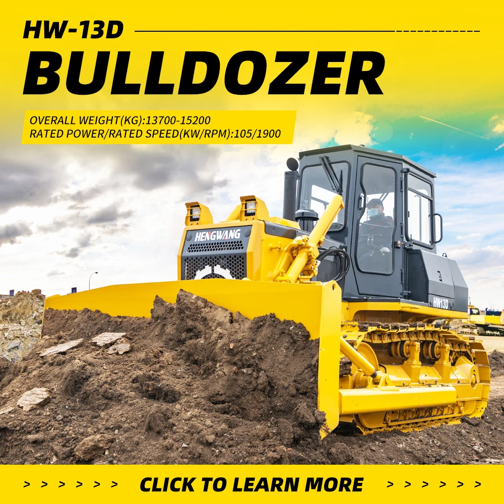 HW-13D Bulldozer details