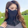 สีดำ [Ice Silk Cooling 3D Neck Support]