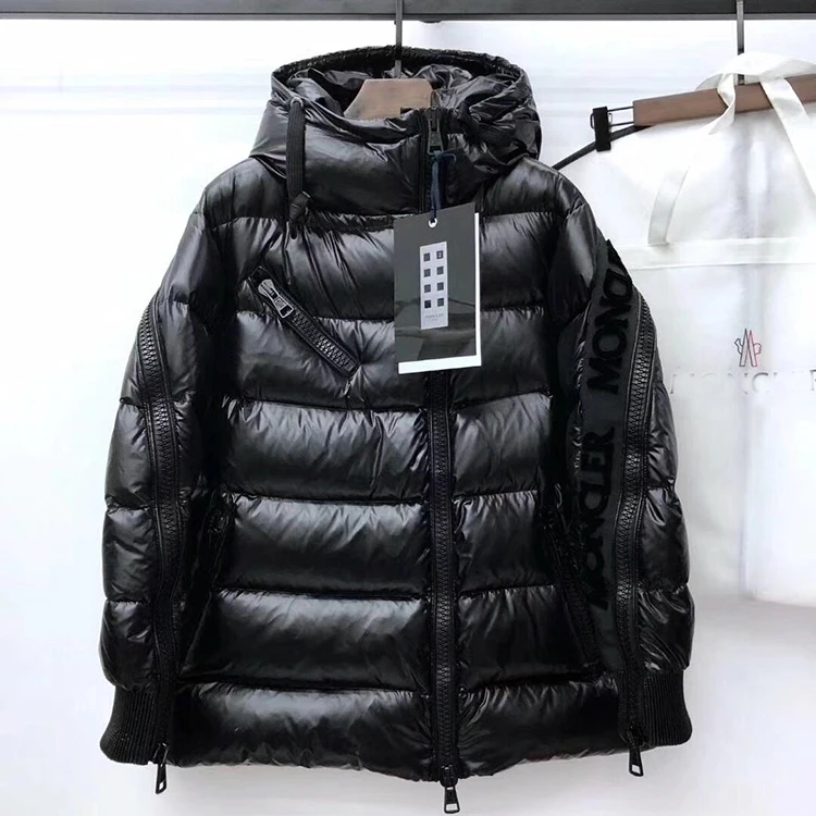 Low price winter coats Clearance