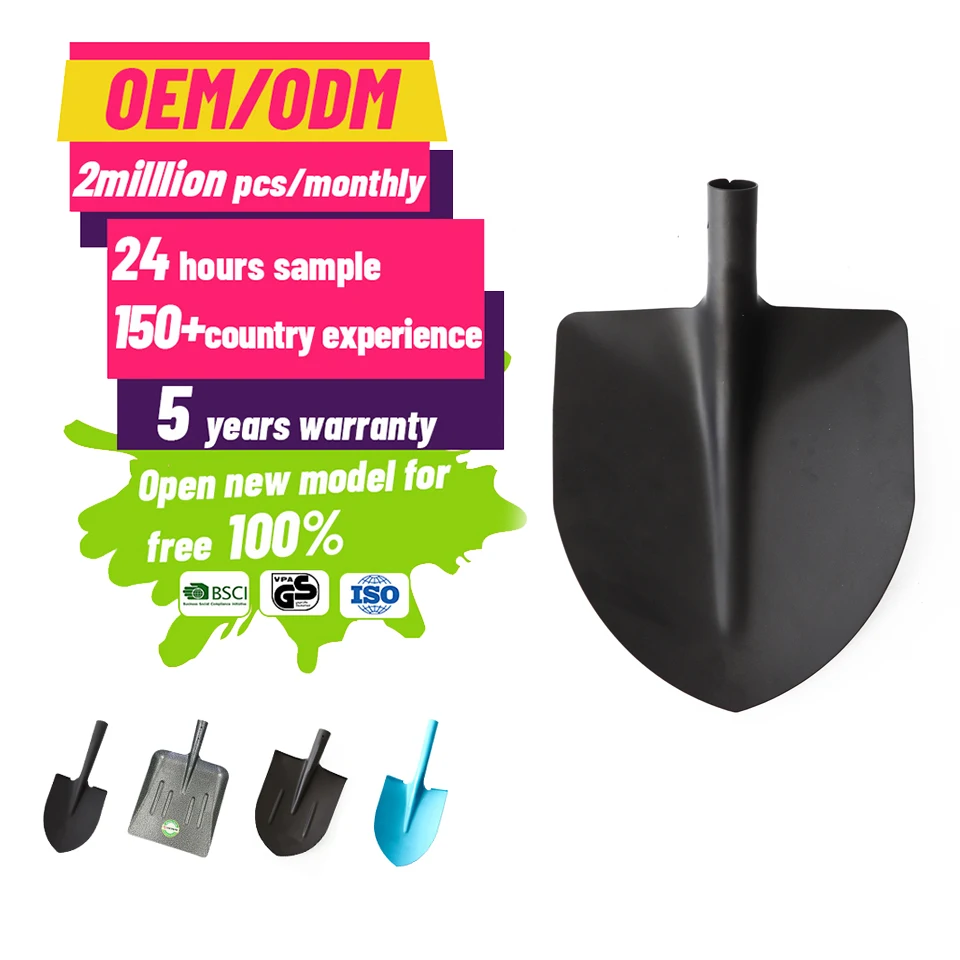 One-stop Service  Outdoor Digging Metal Carbon Steel  Congstruction Itools  Square/round  Garden Spade  Shovel Head