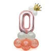 N°0 Or rose