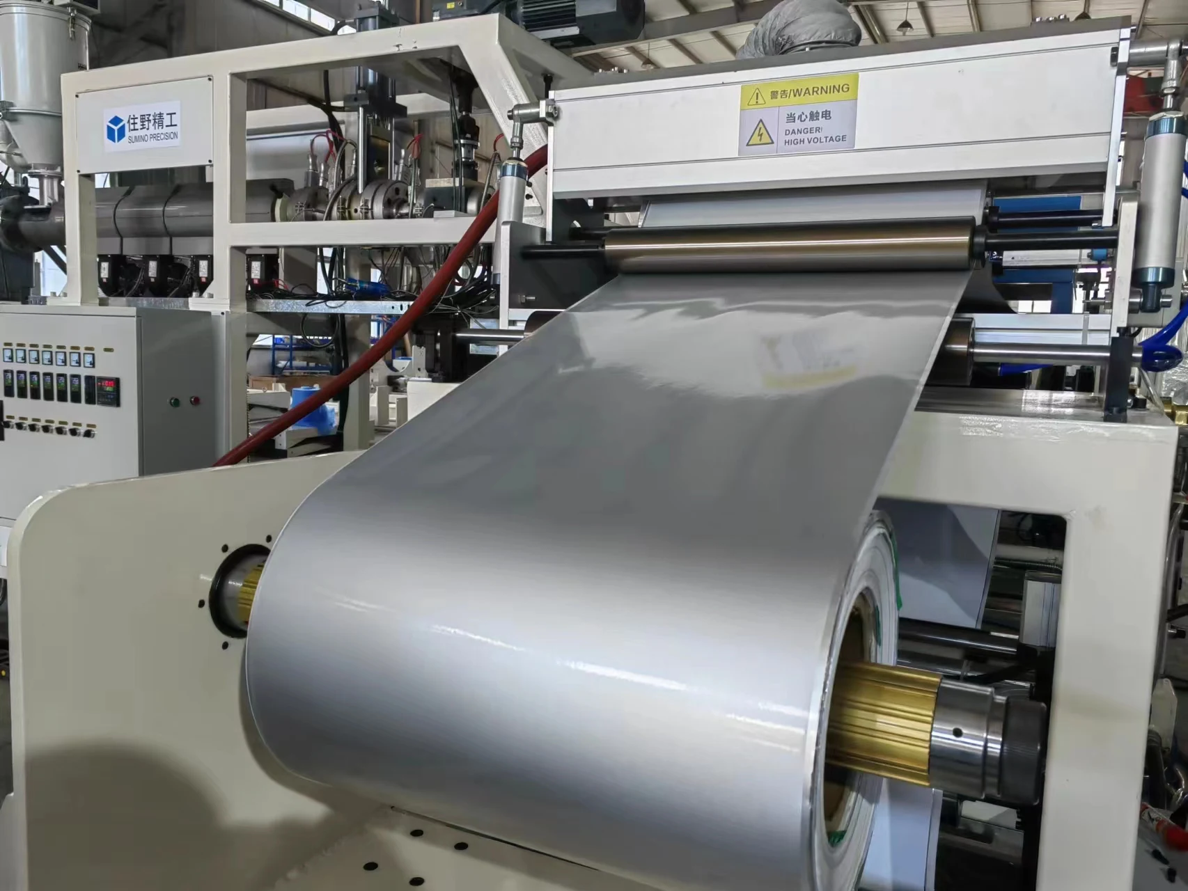 Aluminium Foil Paper Extrusion Lamination Coating Line Pe Extrusion