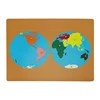 Puzzle map of world part