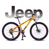 Jaune