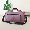 สีม่วง