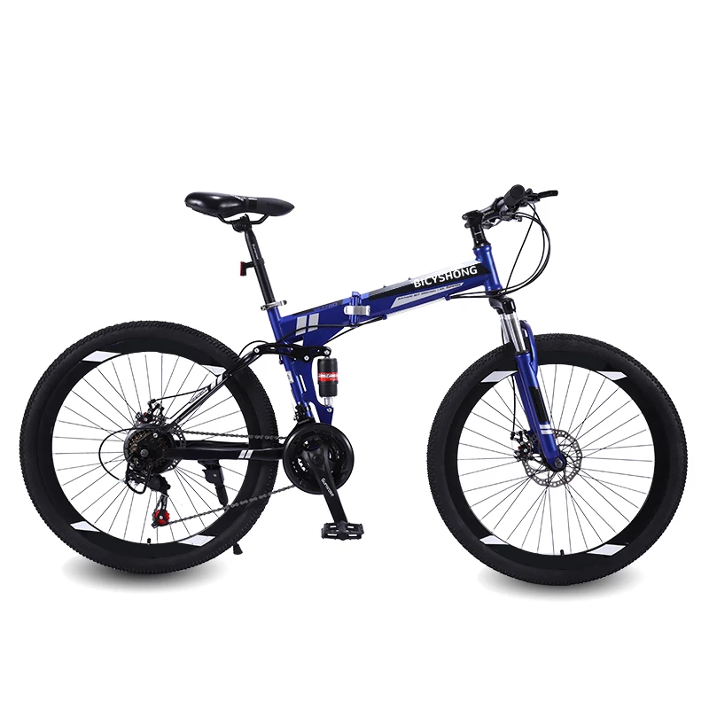 29 Double Suspension Mountain Bike /mens Downhill Mountain Bike 29 Inch ...