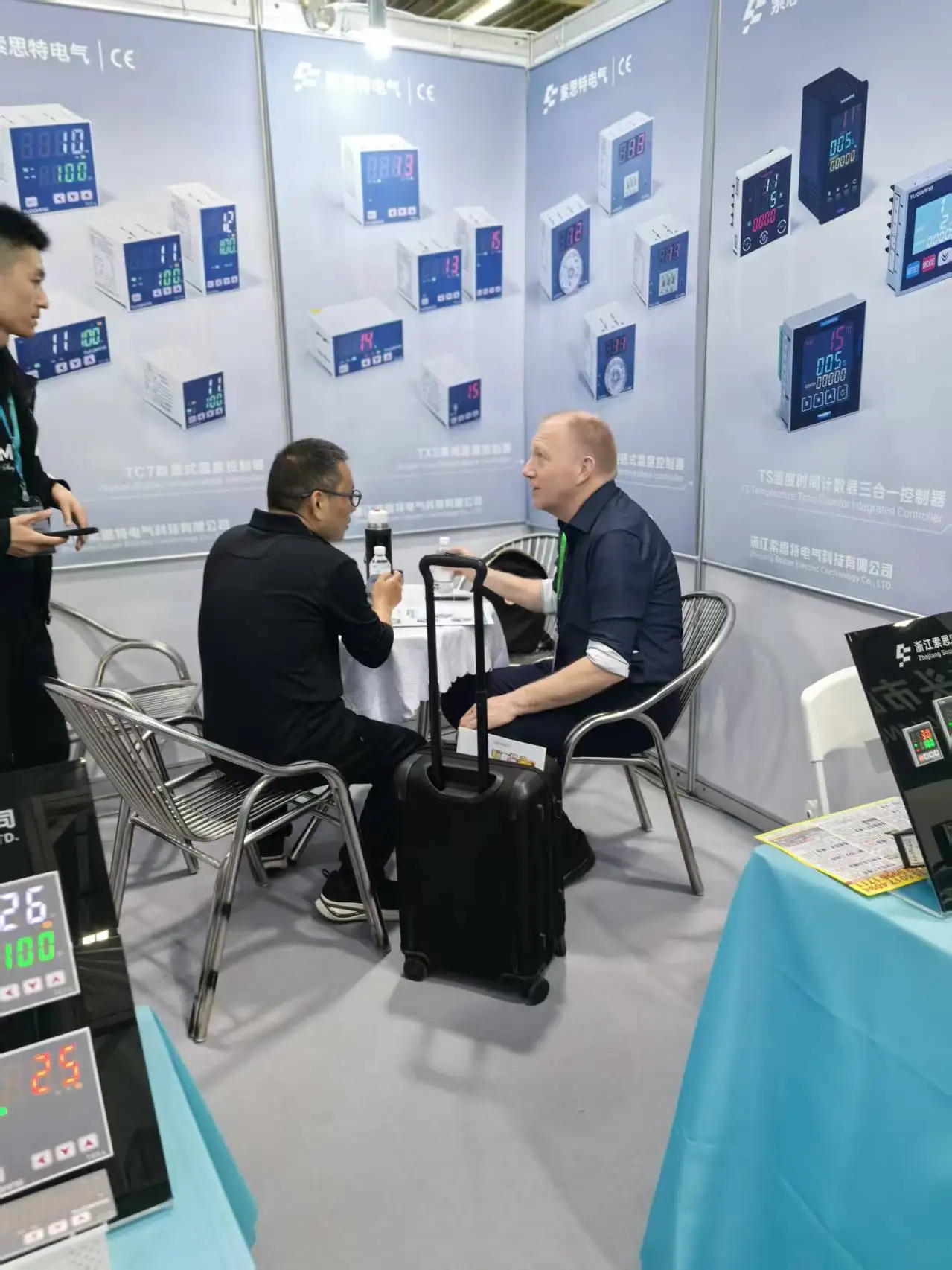 Trade show participation