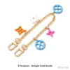 Straight gold color 5-flower decorative chain, 30cm
