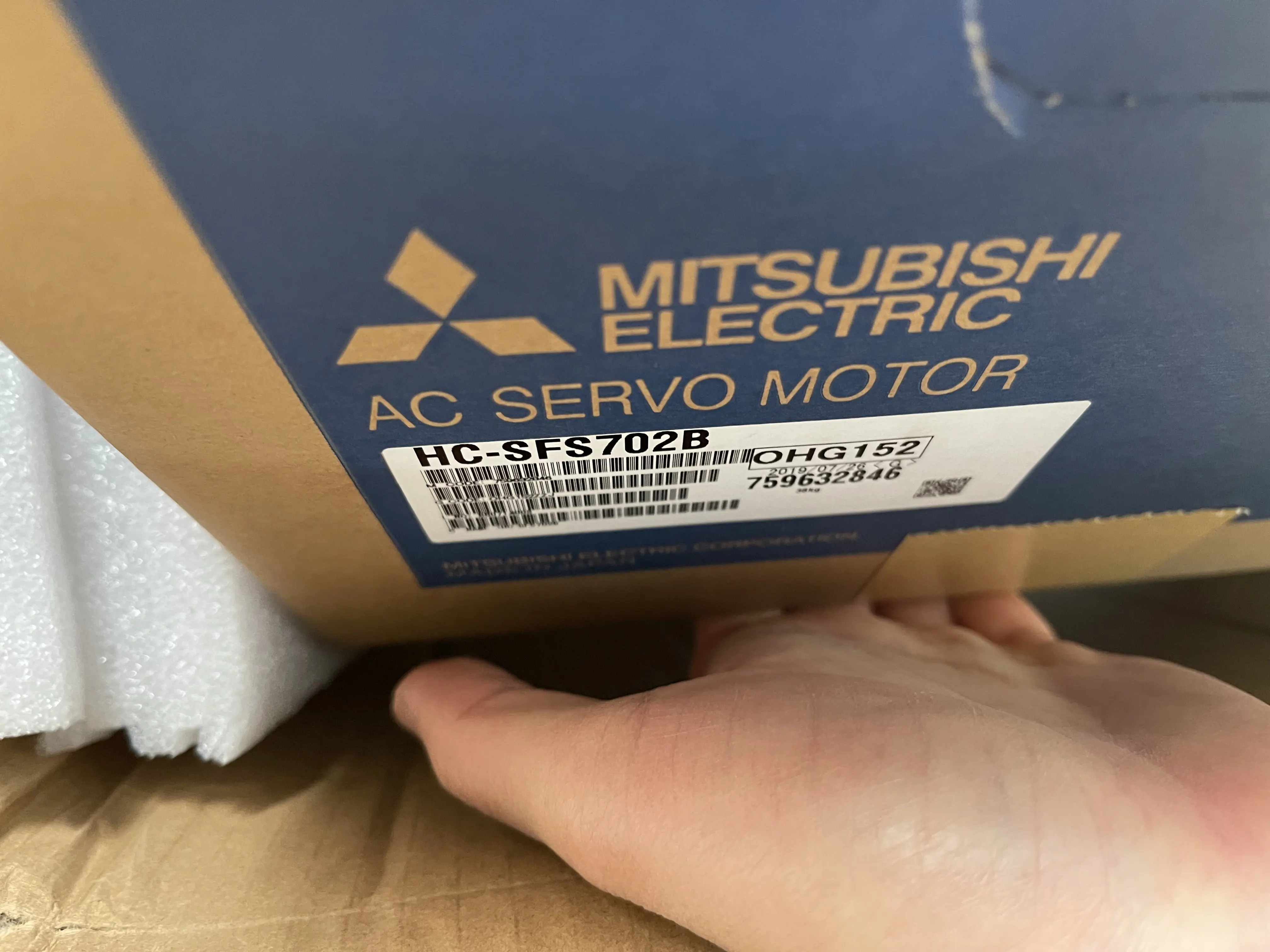 Mitsubishi AC Servo Motor HC-SFS702B