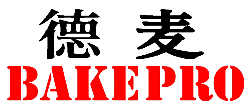 Guangzhou Bakepro Co., Ltd.