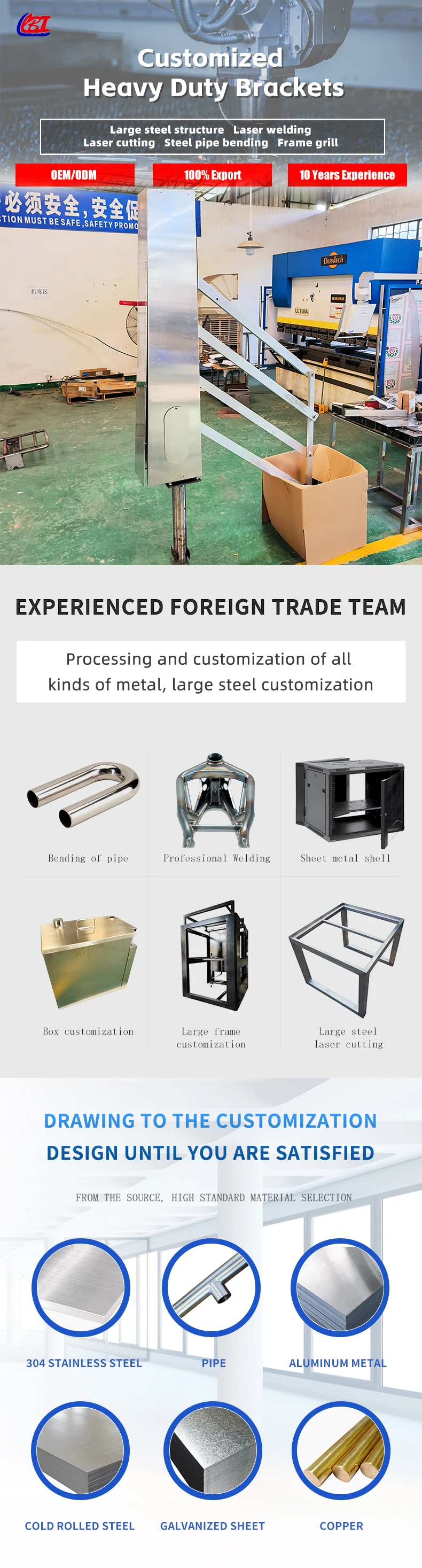 316 stainless steel aluminum brushed fence post bracket sheet metal fabrication service provider-2