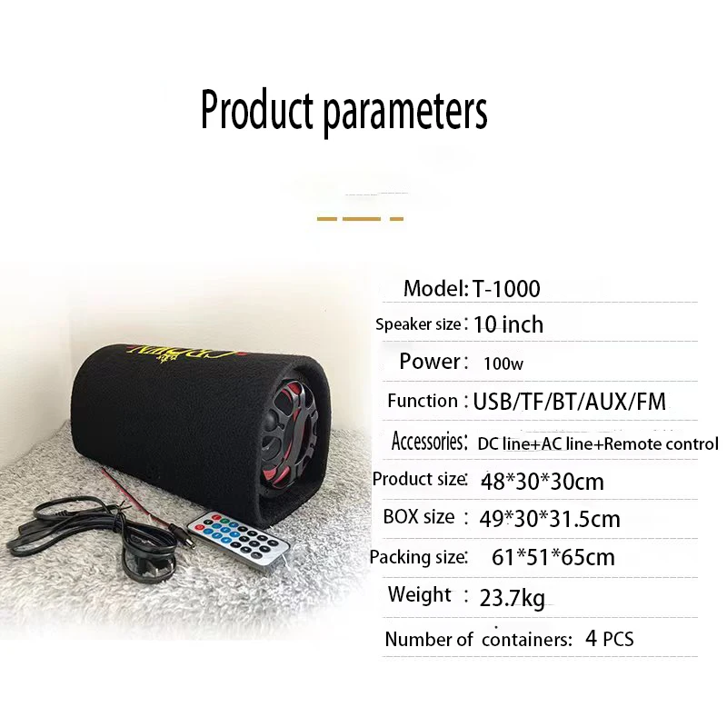 10 Inch Car Audio Subwoofer High Fidelity Power Speaker