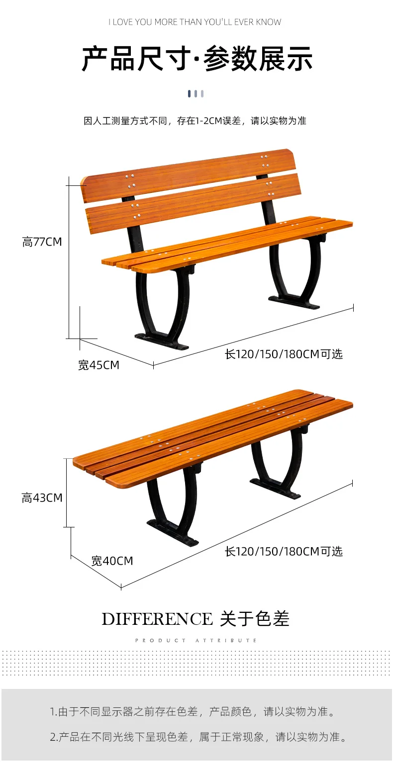 High Quality All bamboo and wood chair surface Outdoor garden benches Outdoor Chairs factory