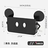 Negro - Mickey Mouse