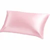 Sakura Pink