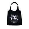 vest bag