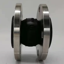 Rubber Expansion Joint