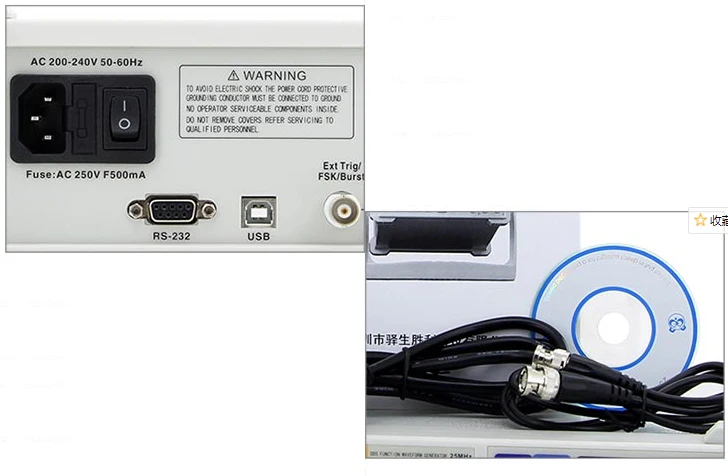 Tektronix PSPL10070A Programmable Pulse Generator