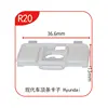 R20