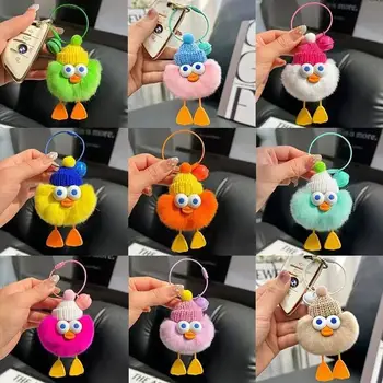 Set De 6 Llaveros De Peluche LEADSTAR – Suaves, Adorables, Con Expresiones Divertidas. Miden 15 Cm, Anilla Metálica. Ideales Para Mochilas, Huevos De Pascua, Regalos Y Fiestas Infantiles.