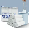 White 5 rolls (75 pieces)