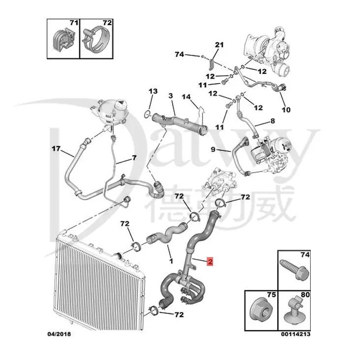 OE 9805448180 Citroen C3-XR Cooling System Lower Water Pipe