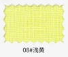 08# สีเหลืองอ่อน